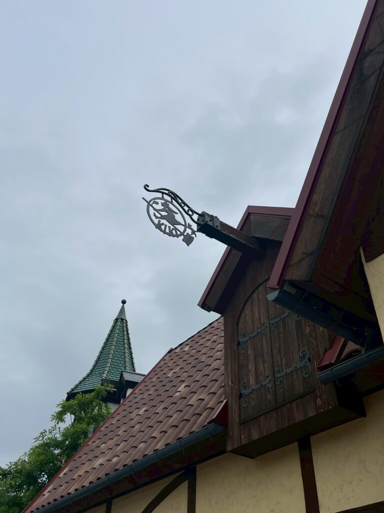 キキの看板